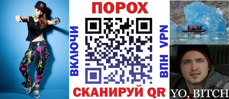 Амфетамин Розовый  нарко площадка клад  Старый Оскол  цены  