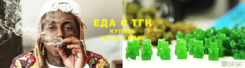 Cannafood конопля  кракен   Старый Оскол  купить  сайты 