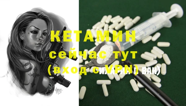 мдпв Липки