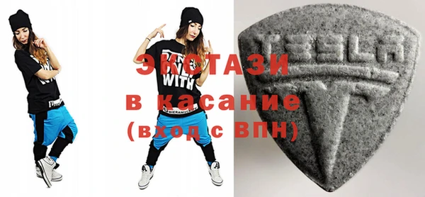 мдпв Липки