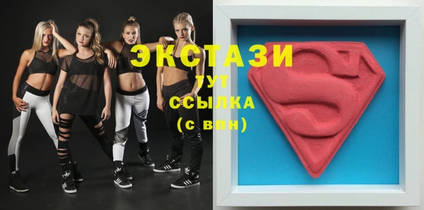 мдпв Липки