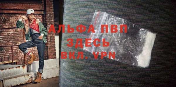 ECSTASY Лихославль