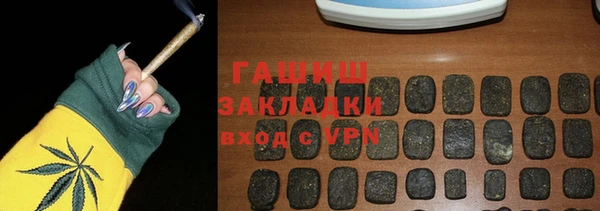 ECSTASY Лихославль