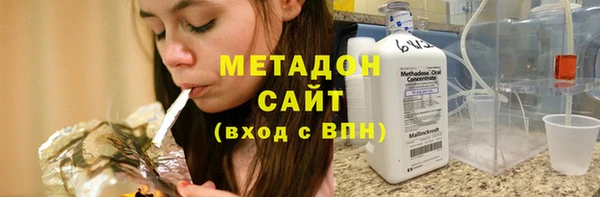 ECSTASY Лихославль