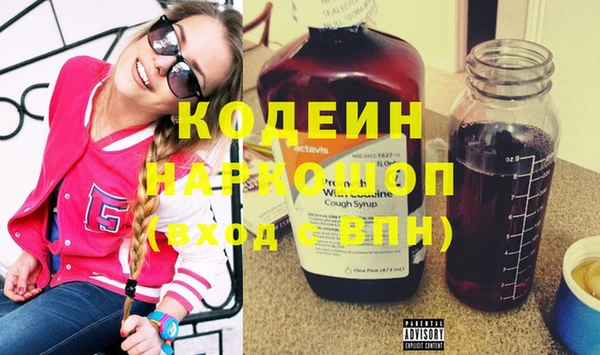 ECSTASY Лихославль