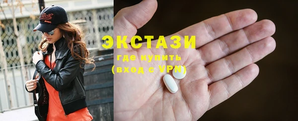 альфа пвп Лиски