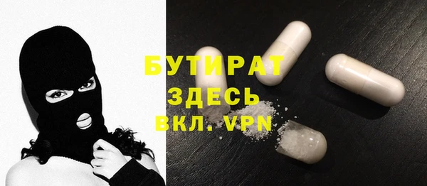 альфа пвп Лиски