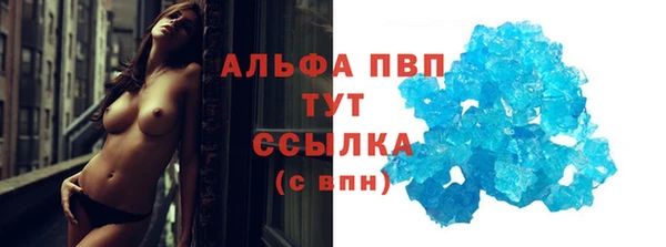 ECSTASY Домодедово