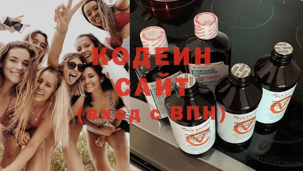 альфа пвп Лиски