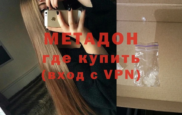 марки nbome Березники