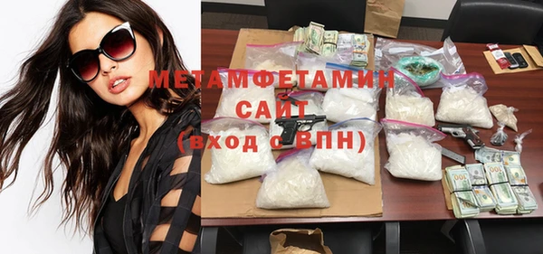 ECSTASY Домодедово