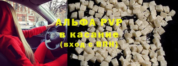 марки nbome Березники
