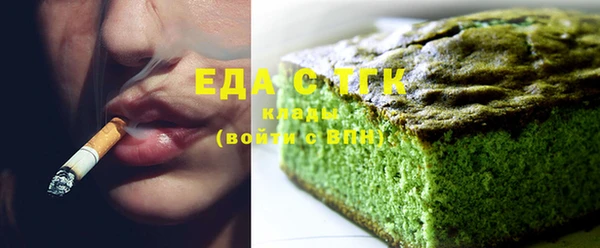 ECSTASY Лихославль