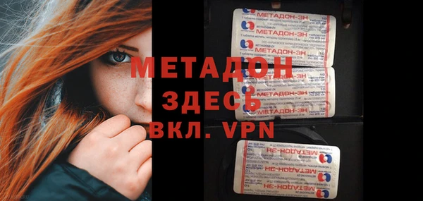 мдпв Липки