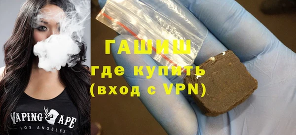 ECSTASY Лихославль