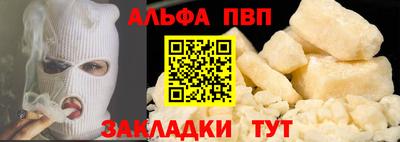прущая мука Гатчина