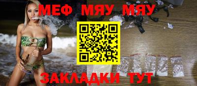 прущие крисы Гагарин