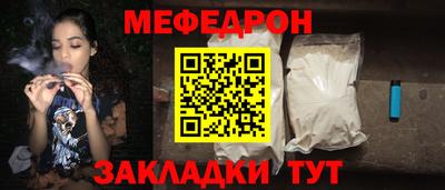 метадон Гай