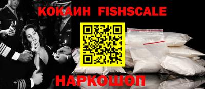 прущие крисы Гагарин
