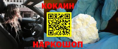метадон Гай