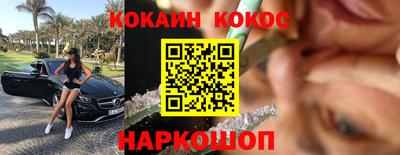 прущие крисы Гагарин