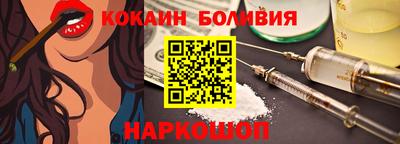 прущая мука Гатчина