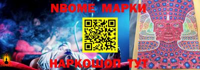 прущие грибы Гусев