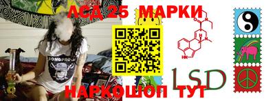 прущая мука Гатчина