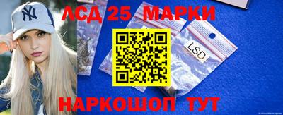 прущая мука Гатчина