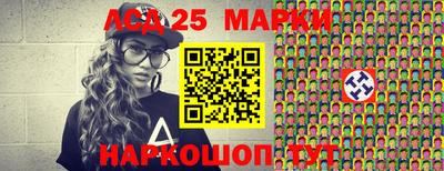 метадон Гай