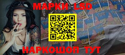 метадон Гай