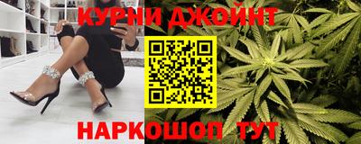 прущие крисы Гагарин