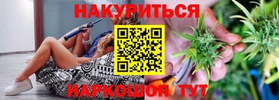 прущие крисы Гагарин
