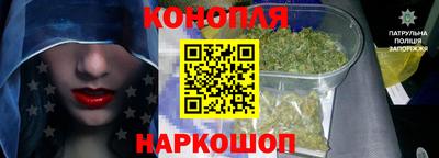 прущая мука Гатчина
