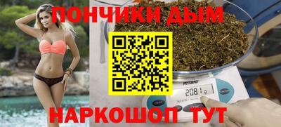 прущая мука Гатчина