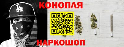 прущие крисы Гагарин
