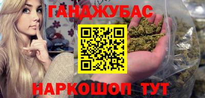 прущая мука Гатчина