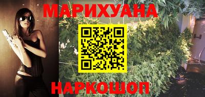 прущая мука Гатчина