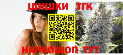 метадон Гай