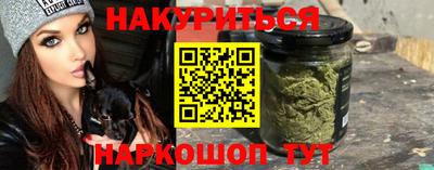 прущие крисы Гагарин