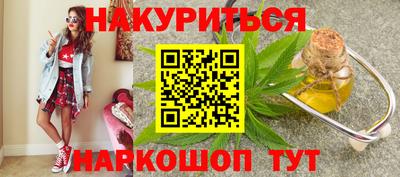 метадон Гай