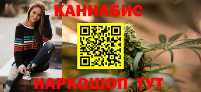 метадон Гай