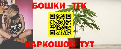 прущая мука Гатчина