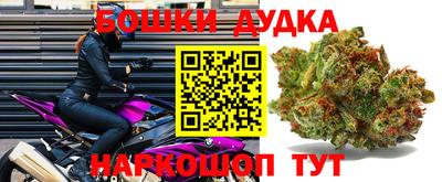 метадон Гай