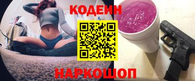 прущие крисы Гагарин