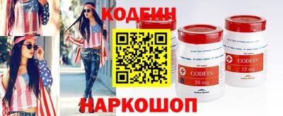 прущие крисы Гагарин