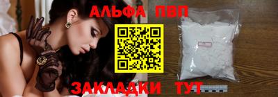 прущая мука Гатчина