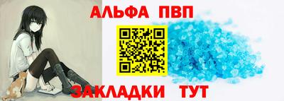 прущая мука Гатчина