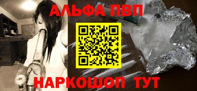 прущая мука Гатчина