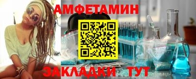 метадон Гай
